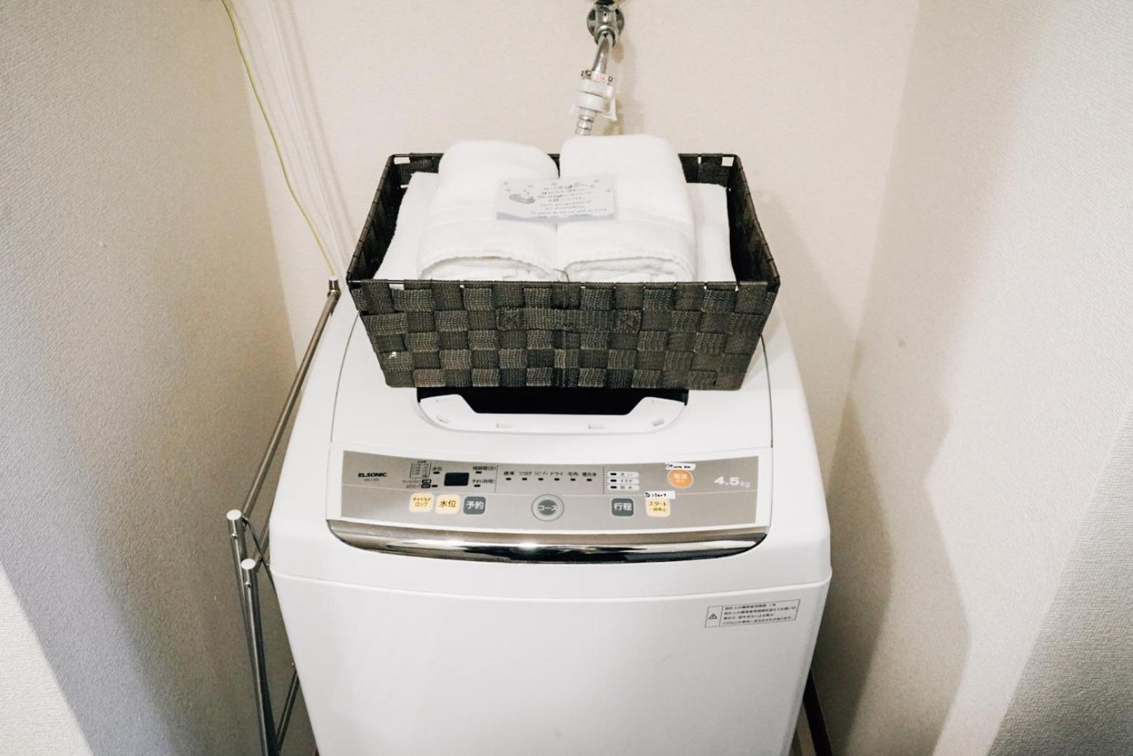 Tipy Records Inn Room Odawara Luaran gambar