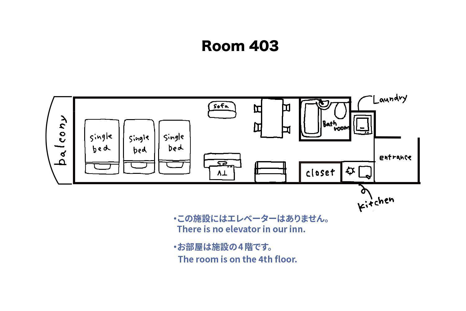 Tipy Records Inn Room Odawara Bilik gambar